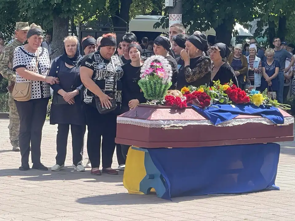 прощання з військовим