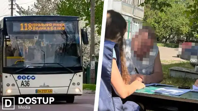 Підозрюваного у переплаті за акумулятори директора "Електротрансу" не відсторонили від посади у Кропивницькому