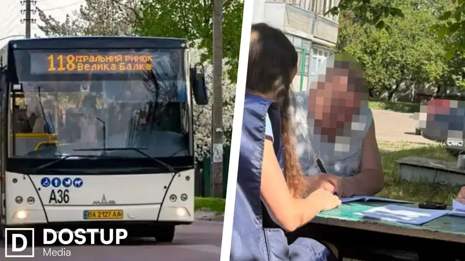 Підозрюваного у переплаті за акумулятори директора "Електротрансу" не відсторонили від посади у Кропивницькому