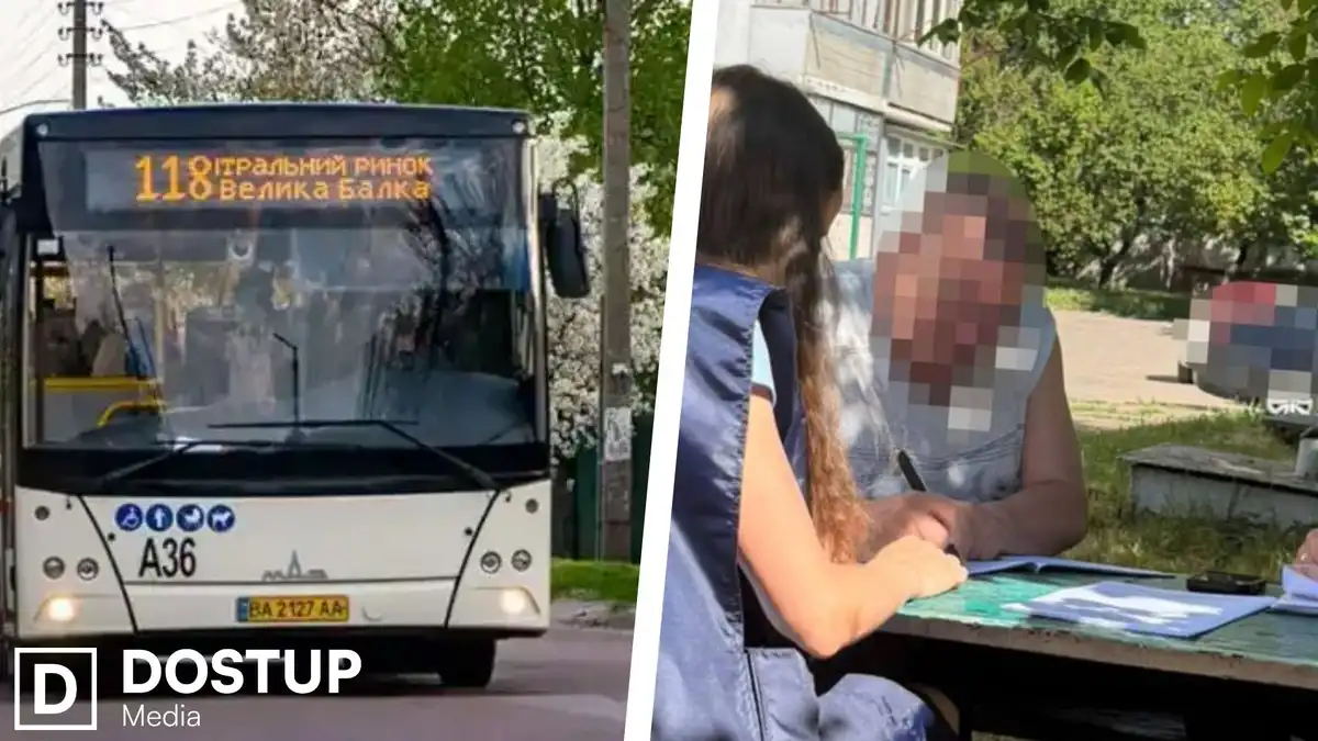 Підозрюваного у переплаті за акумулятори директора "Електротрансу" не відсторонили від посади у Кропивницькому