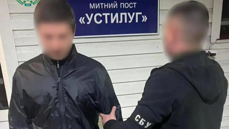 судитимуть керівника групи який переправляв за кордон ухилянтів
