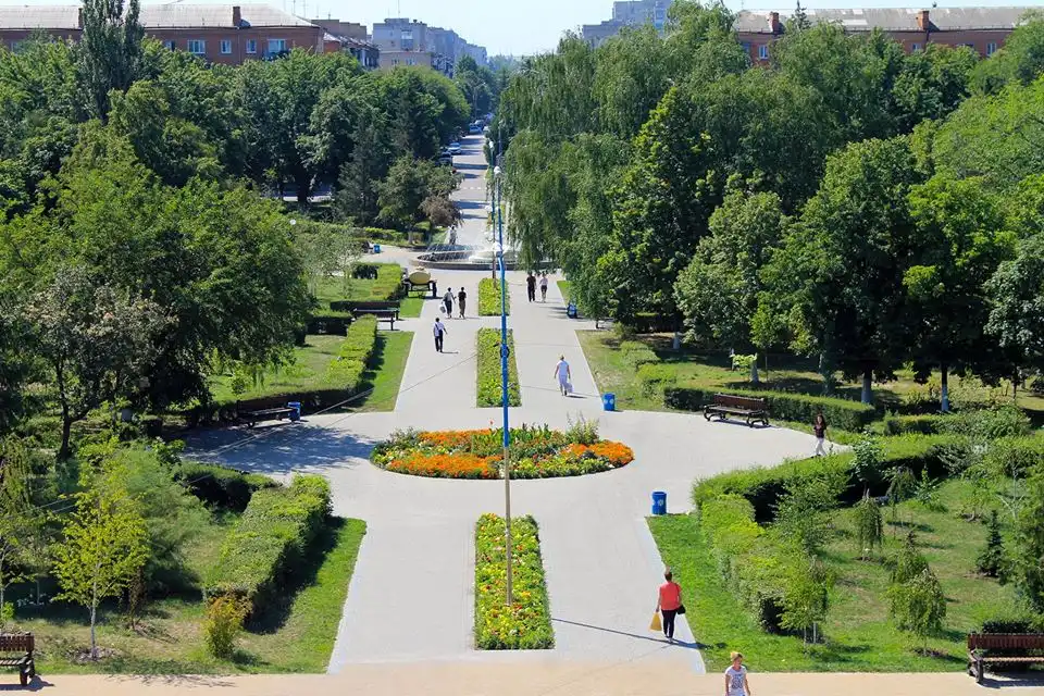 місто Олександрія