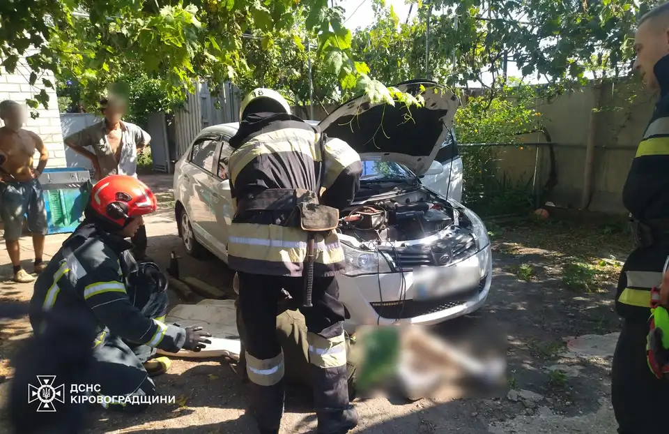 нещасний випадок