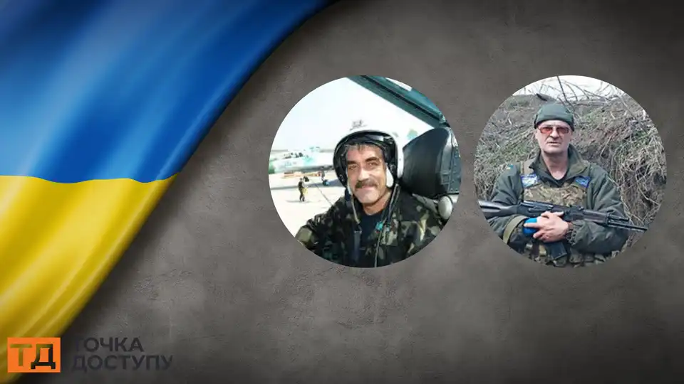 меморіальні дошки