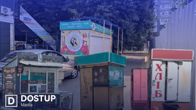 Майже чверть МАФів у Кропивницькому встановлені з порушеннями: чому їх не демонтують