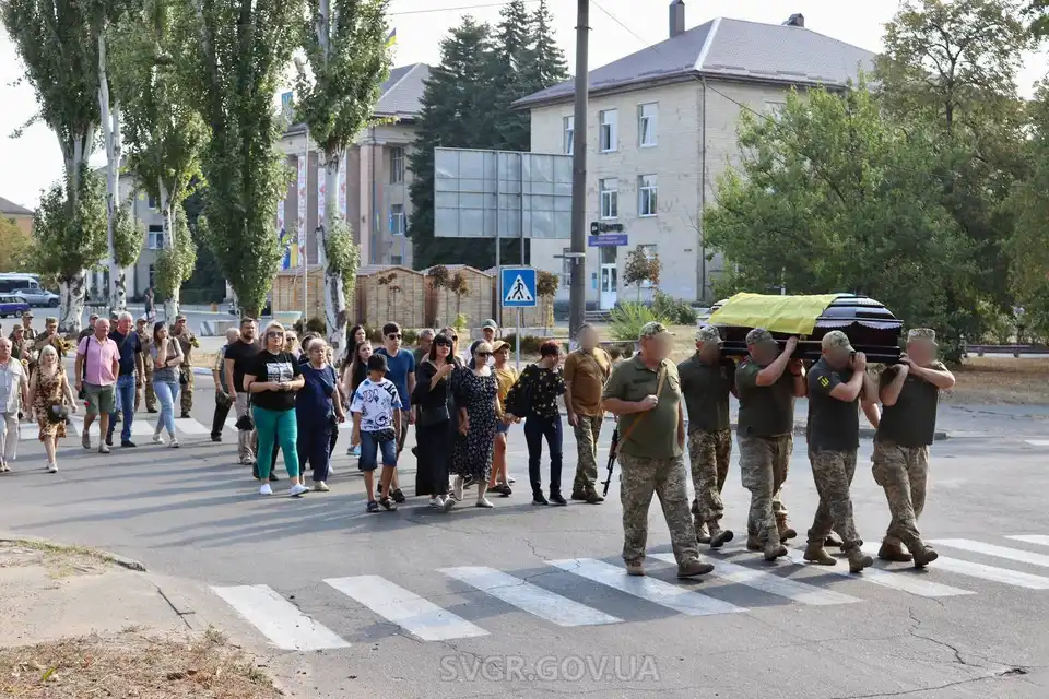 попрощались з військовим Василем Людвігом