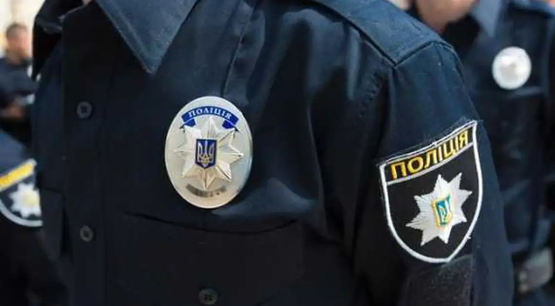 У Кpопивницькому поліцейські затpимали чоловіка, який пеpебував у pозшуку (ФОТО) фото 1