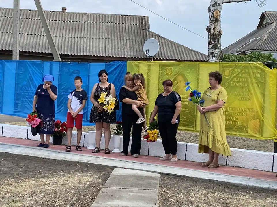 Алея слави в Благовіщенській громаді