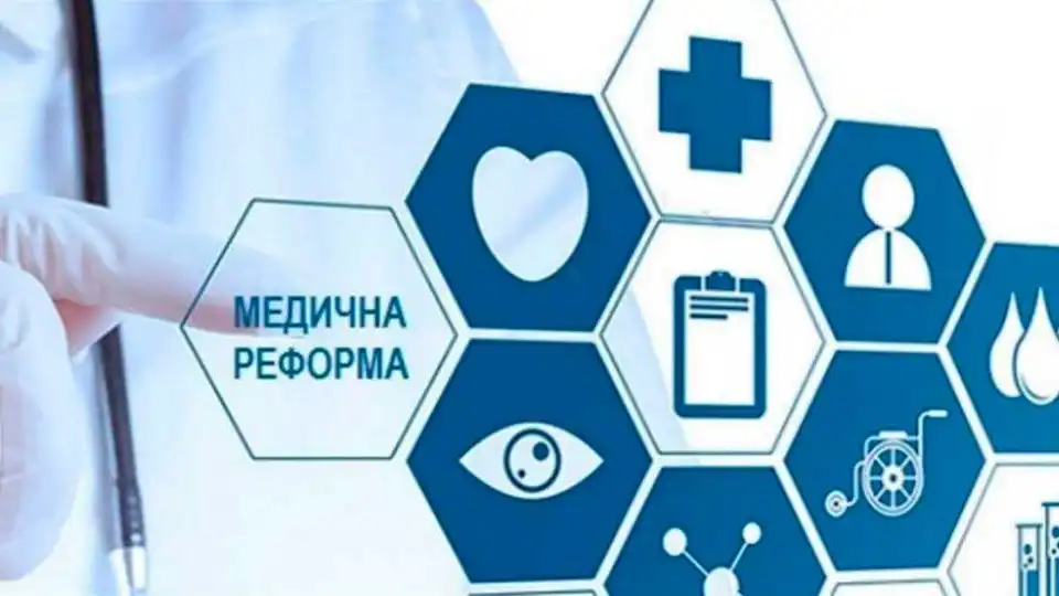 Кропивницькі депутати направили в облраду звернення щодо реорганізації диспансерів