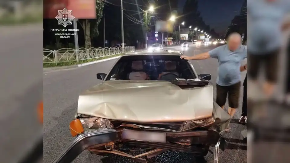 На Полтавській у Кропивницькому п’яний водій Audi спричинив ДТП