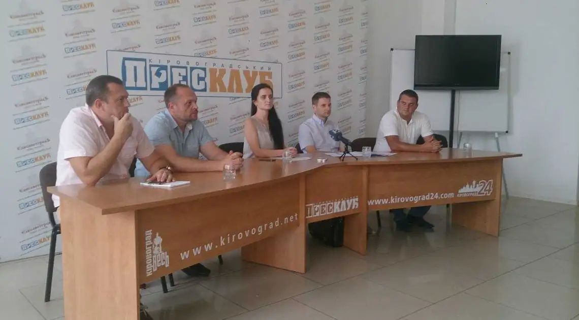 Депутати більшості у міськраді Кропивницького переходять в опозицію до мера фото 1
