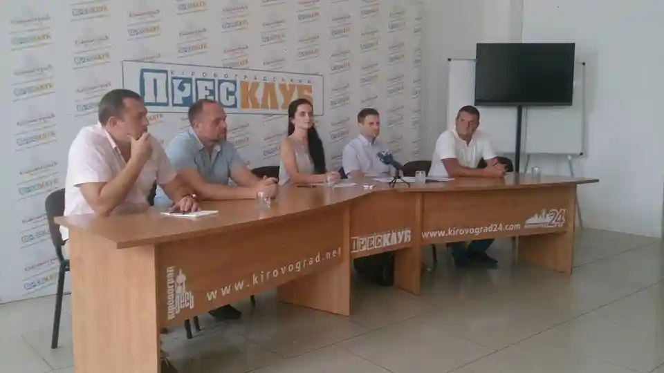 Депутати більшості у міськраді Кропивницького переходять в опозицію до мера