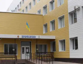 На Кіровоградщині створили понад 600 ліжко-місць для ветеранів та військових фото 1