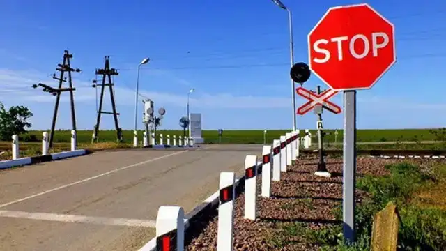 У громаді на Кіровоградщині перекрили залізничний переїзд