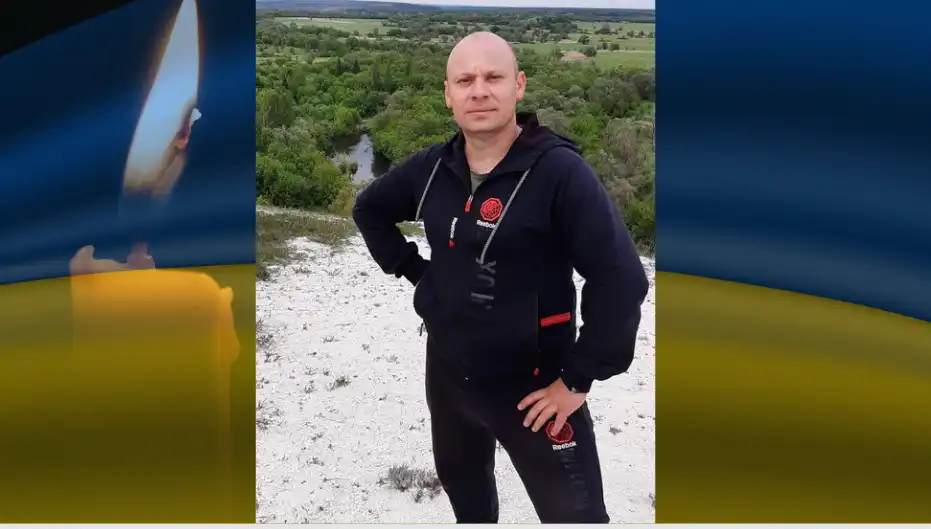 загинув військовий з Кіровоградської області