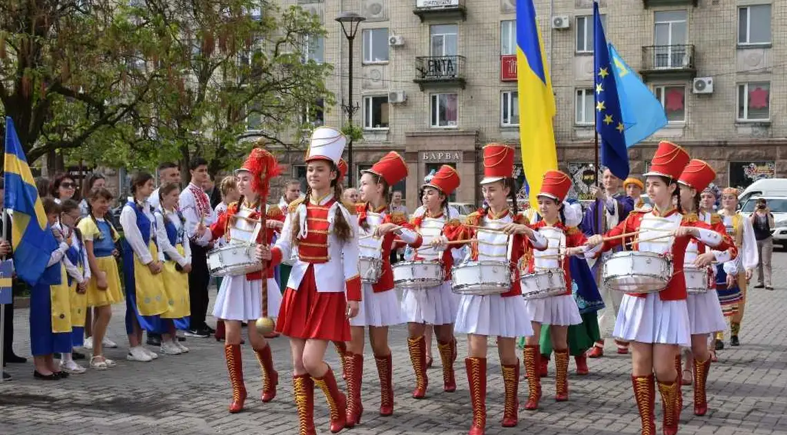 День ев. Праздники в Европе. Традиции день Европы. 2 Июня праздник в Европе. День Европы история.