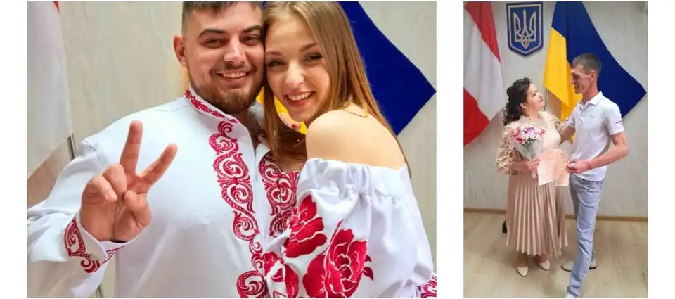 Одруження військових