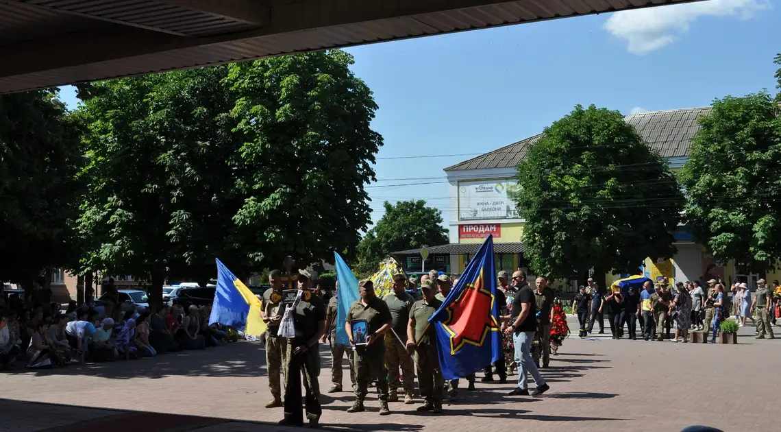 Поховання військового