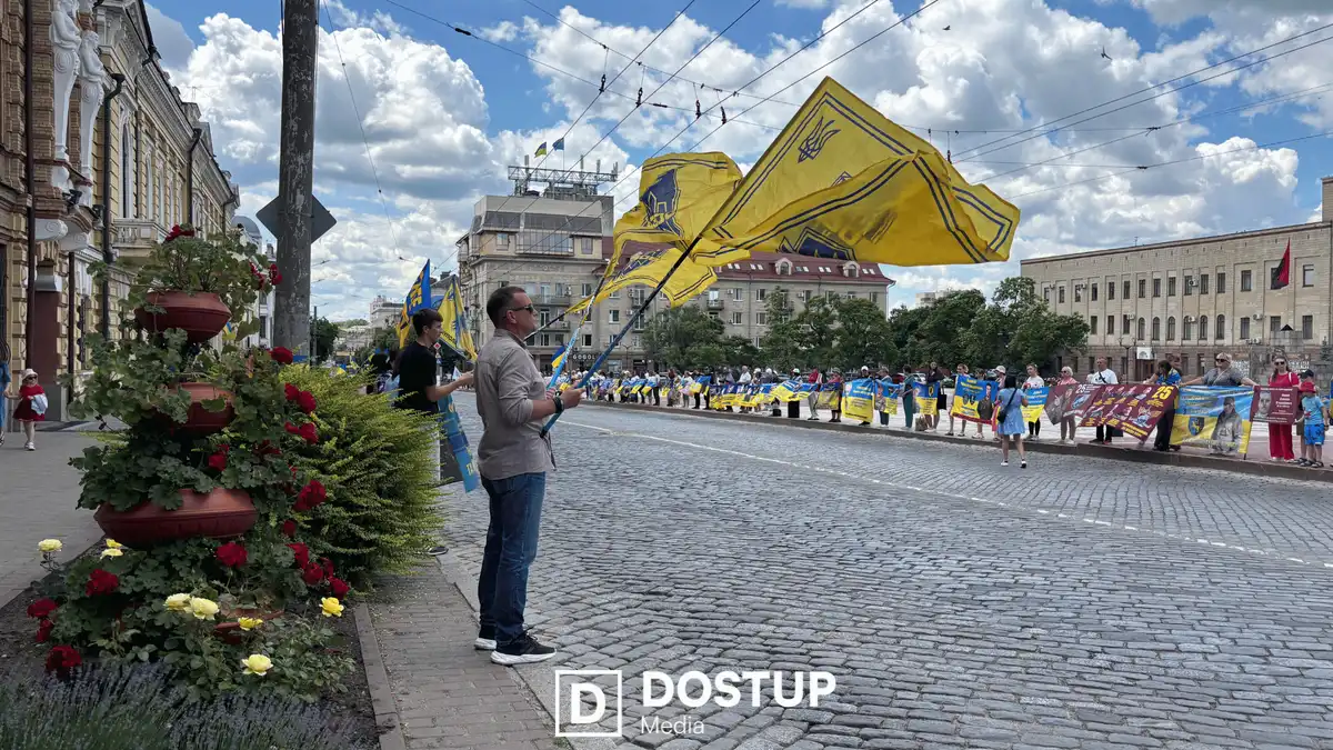 Акція "Не мовчи! Полон вбиває" відбулася у центрі у Кропивницькому