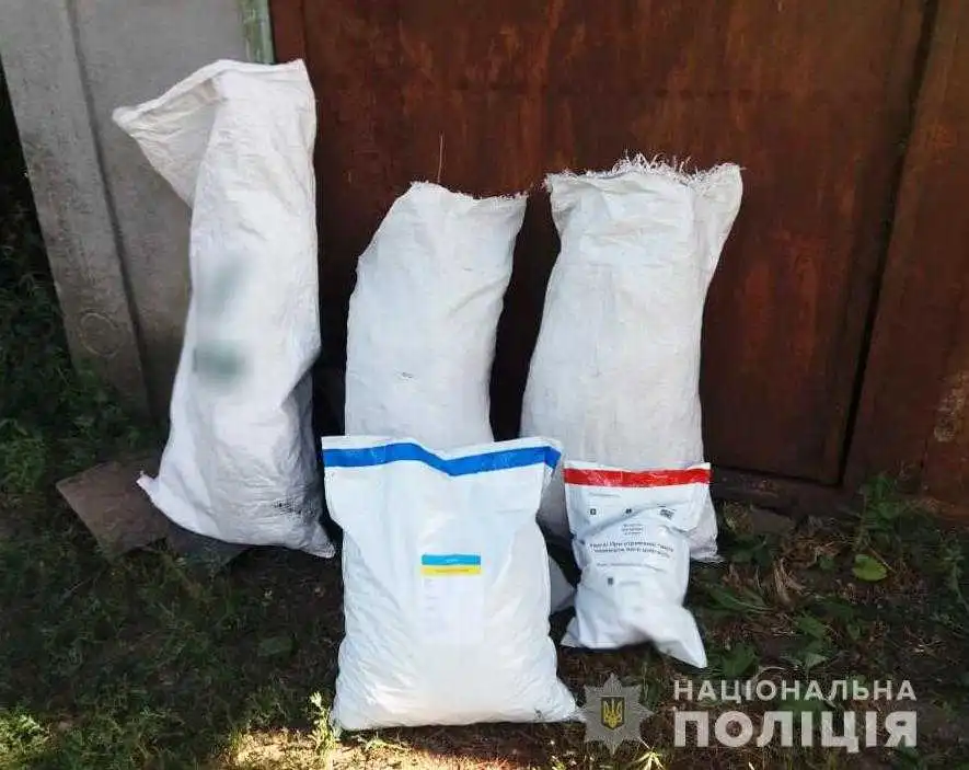 На Кіровоградщині в наркозбувача вилучили 4 кілограми макової соломки фото 1