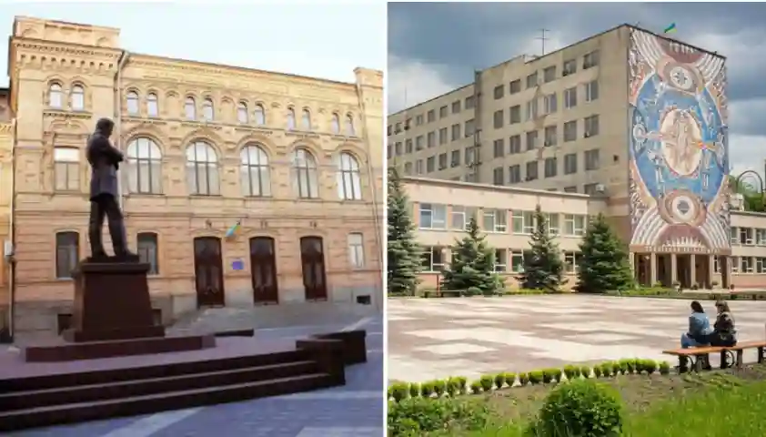 виші України