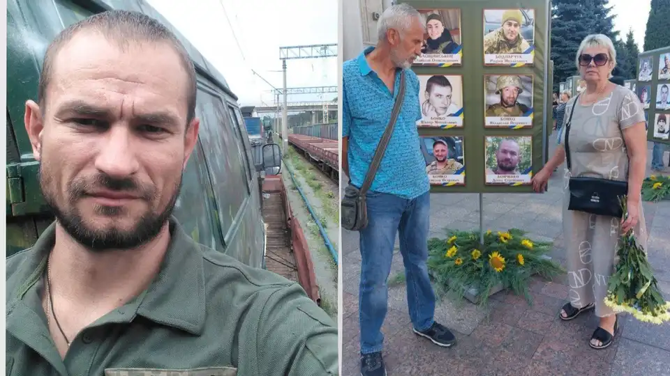 Загиблий герой
