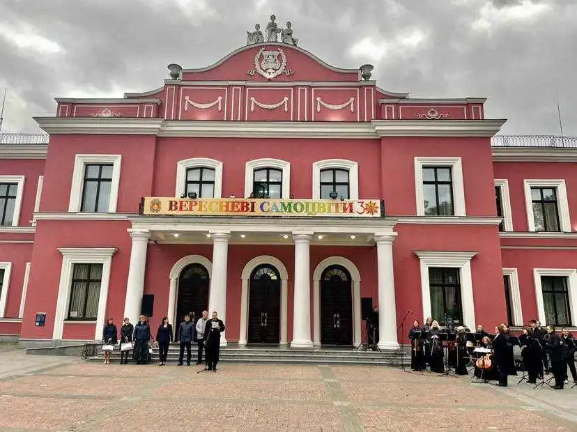 вересневі самоцвіти 2024