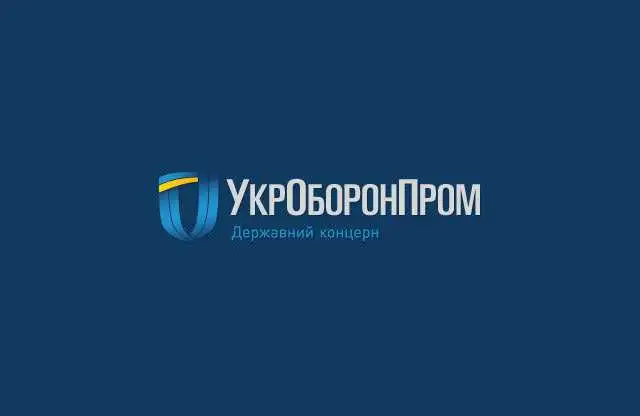 Реальний шанс: підприємства Кіровоградщини працюватимуть на оборону фото 1
