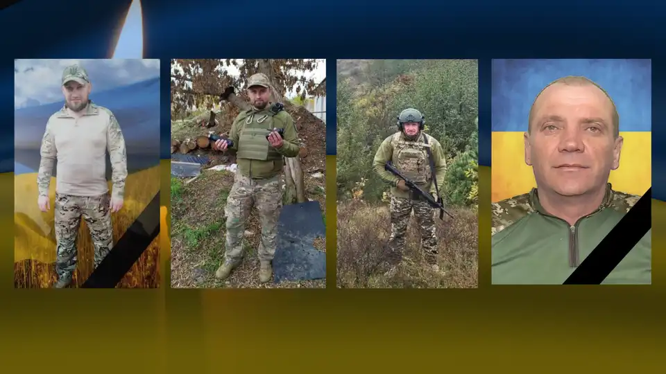 загиблі військові з Кіровоградської області