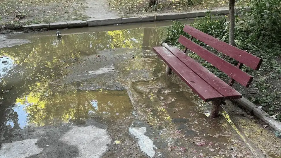 каналізація