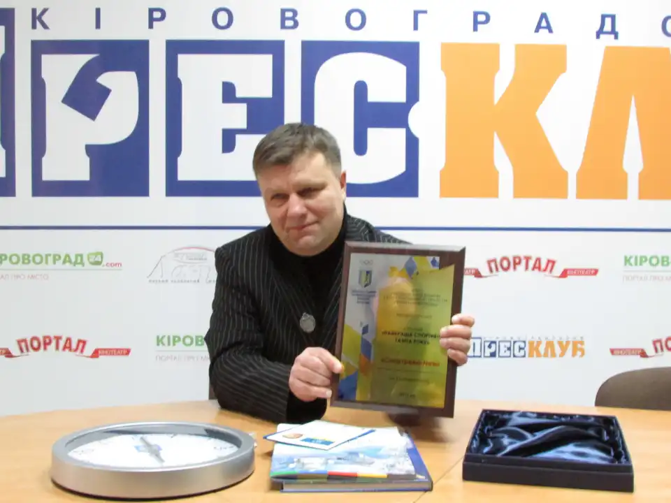 «Спортревю new» з Кіровоградщини визнали найкращою спортивною газетою України (ФОТО)