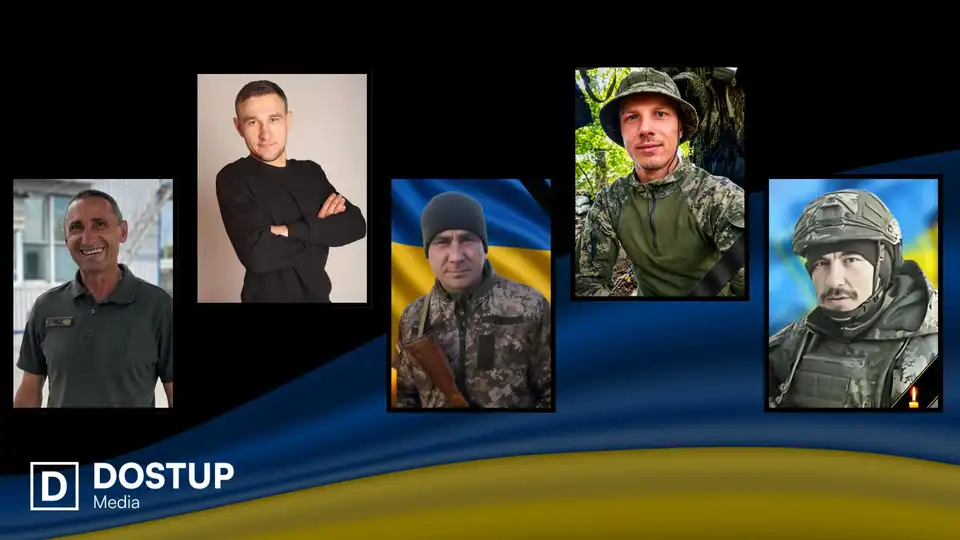 На війні загинули п'ятеро військових із Кіровоградщини