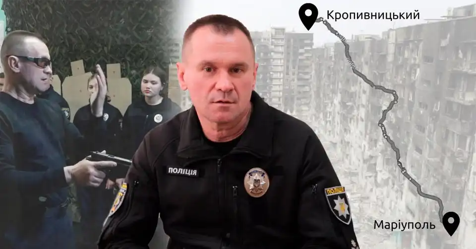 Колишній полонений