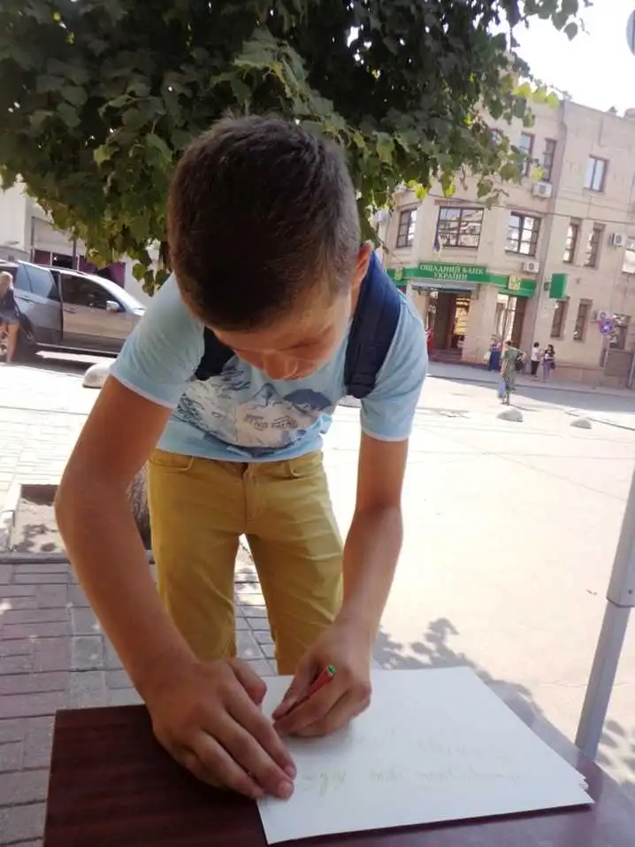 У Кіровограді пройшлов День шульги (ФОТО) фото 1