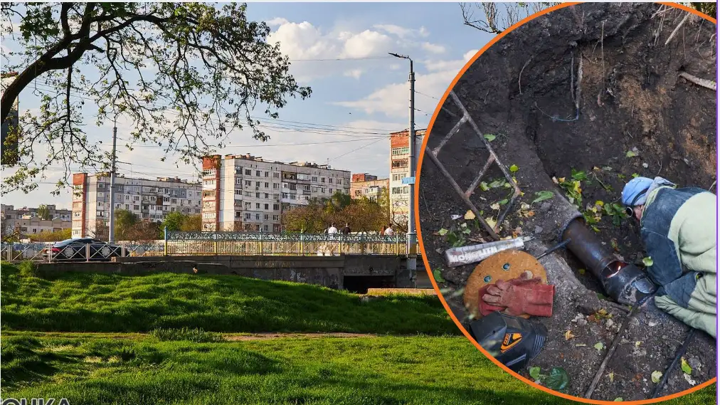 відключення від теплопостачання