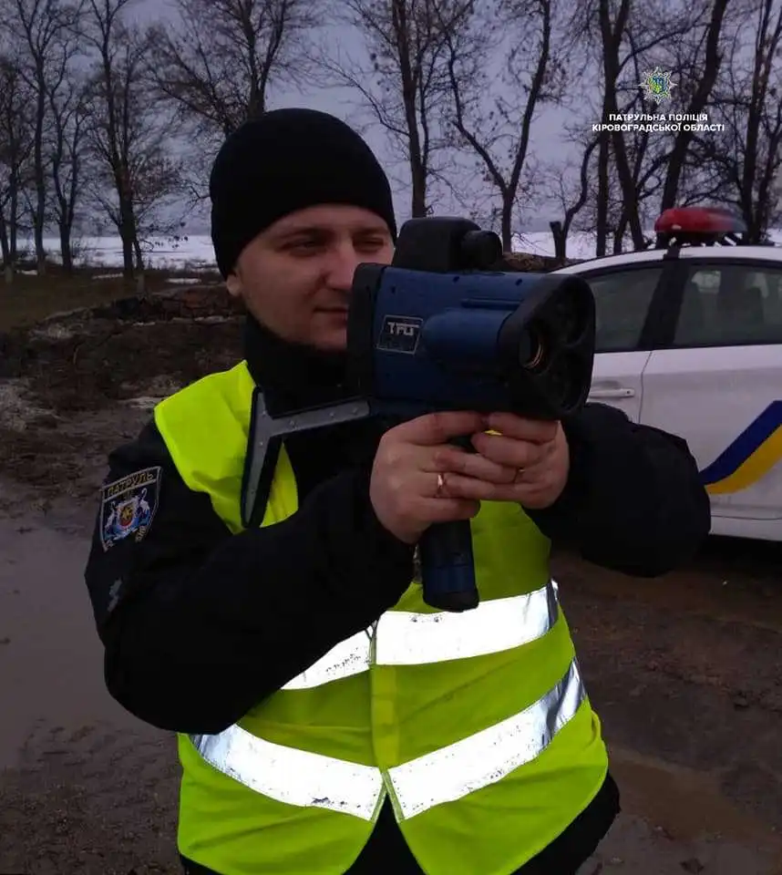 На Кіpовогpадщині встановили pадаp TruCAM (ФОТО)