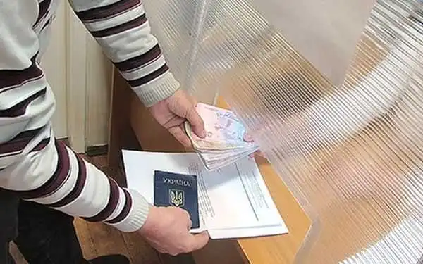Стало відомо, коли вимушені переселенці в Україні позбудуться соціальних виплат