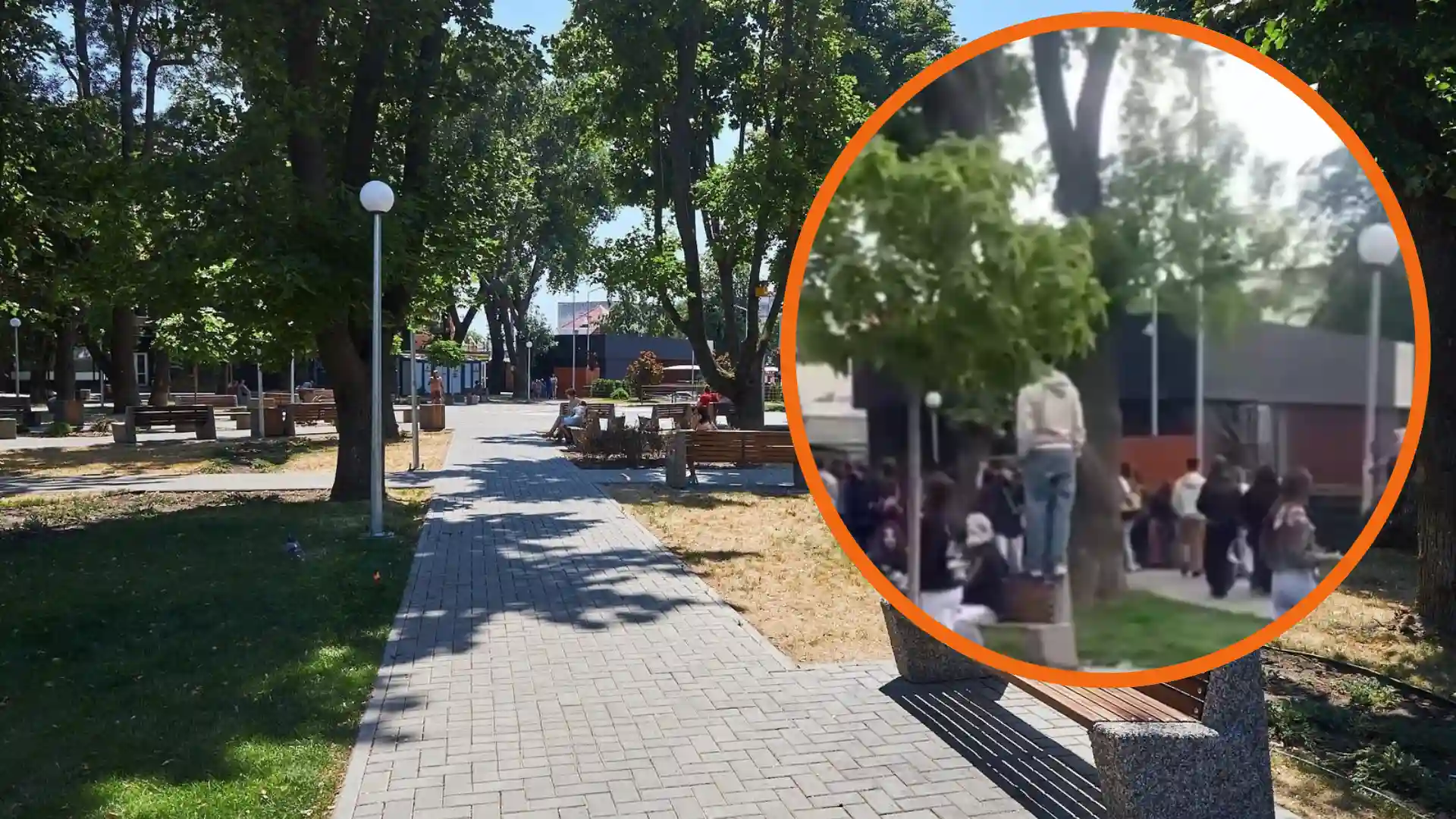 Бійка
