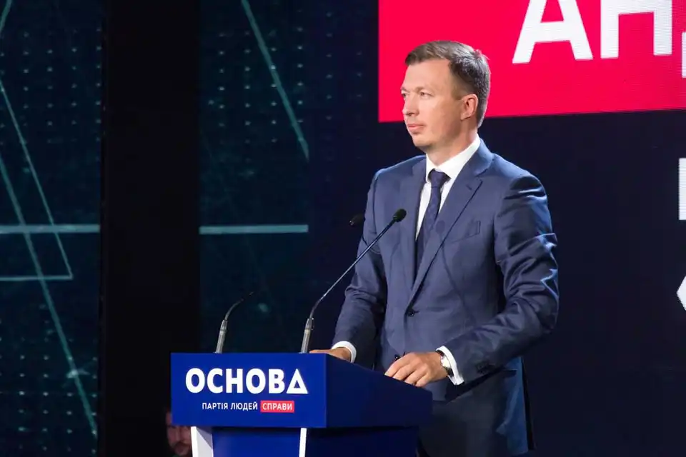 Ніколаєнко: «Основа» не буде об'єднуватися з партіями «Опоблок» і «За життя» фото 1