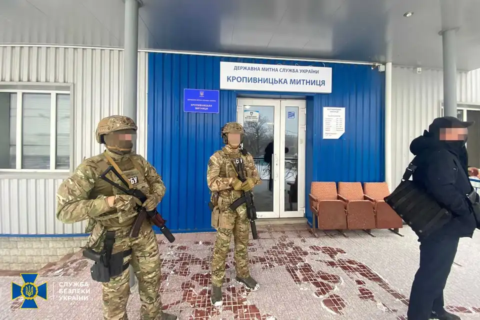 Кіровоградщина: посадовця митниці підозрюють у вимаганні грошей з аграріїв-експортерів (ФОТО) фото 1