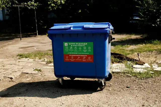 У Кропивницькому встановили ще 46 блакитних контейнерів для вторсировини: тепер їх 99