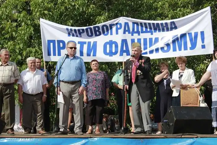 Эй, где митинг, я не понял? фото 1
