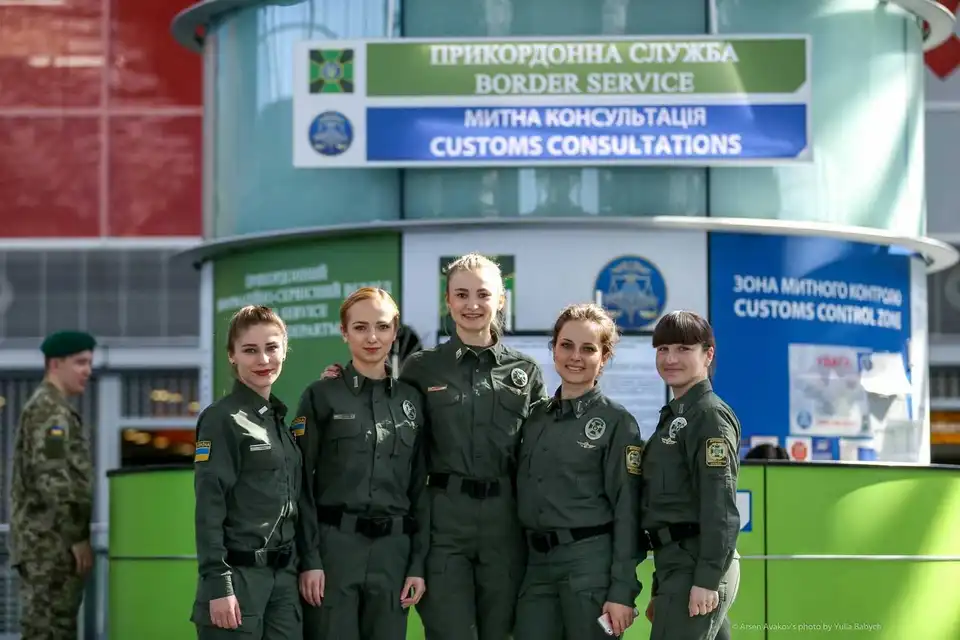 Жителів Кіровоградщини запрошують на службу до прикордонних підрозділів