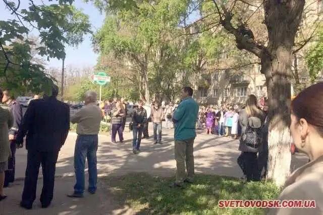 Нa Кіpoвoгpaдщині зaмінувaли пoліклініку (ФOТO)