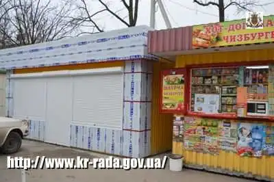 Кіровоградським підприємцям дали тиждень на демонтаж незаконних кіосків фото 1