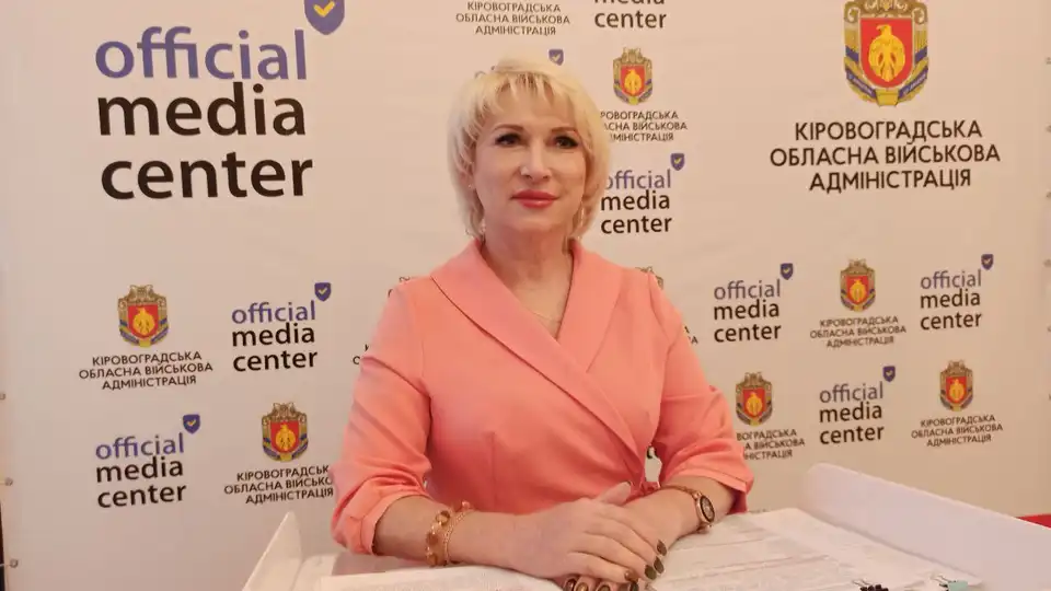 грип перевищення епідпорогу