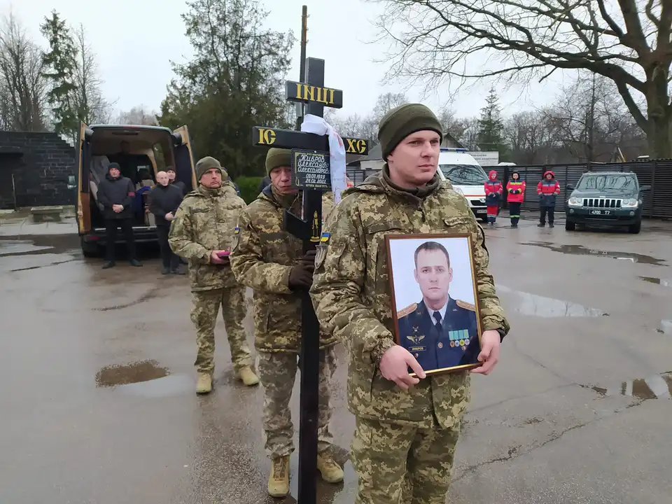 Загиблі герої
