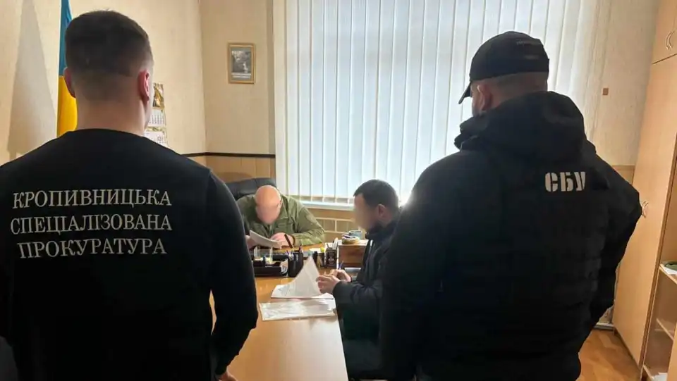 начальнику КЕВ вручили підозору
