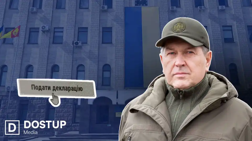 Понад 63 мільйони гривень доходу: які статки задекларував начальник Кіровоградської ОВА