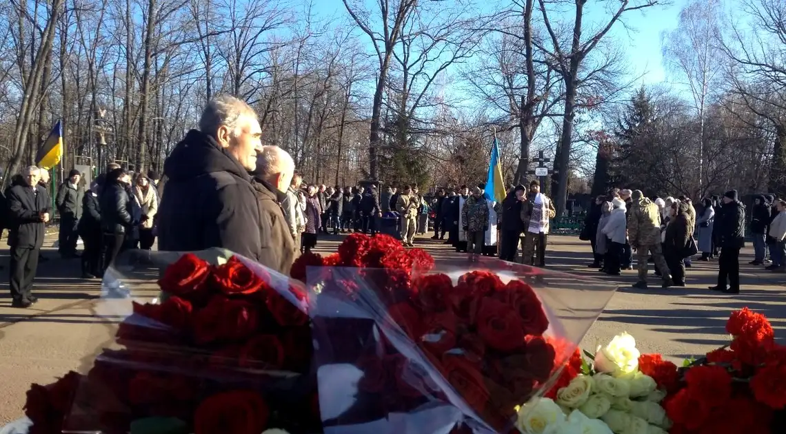 з Іваном Крячком попрощались у Кропивницькому 2 січня